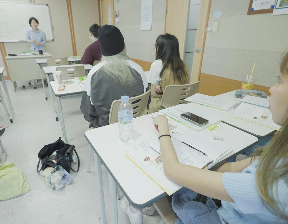 korean academy