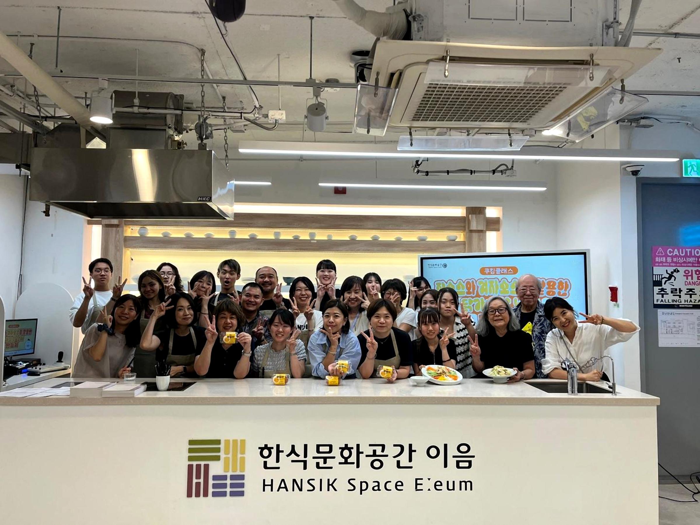 (비씨카드) 한국 한달살기