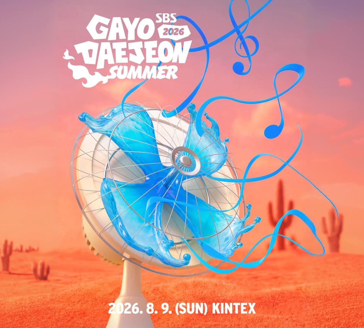 Stylized electric fan blowing blue water-shaped blades and musical notes across a pink-orange desert background with event title.