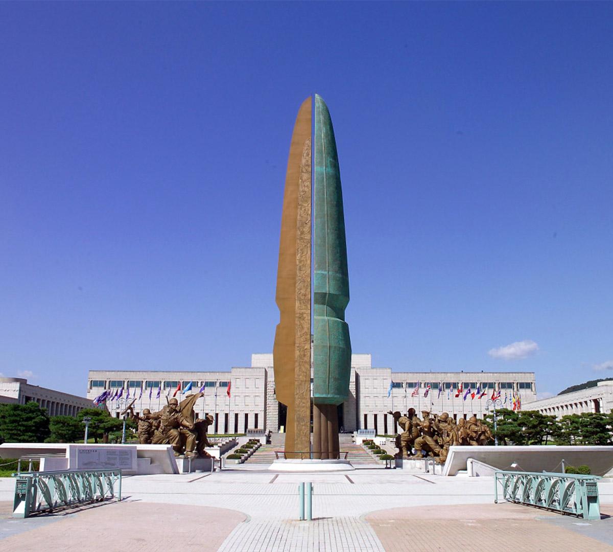 War Memorial