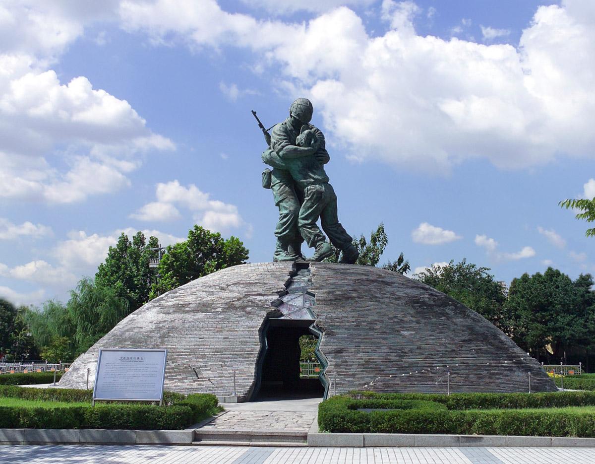 War Memorial