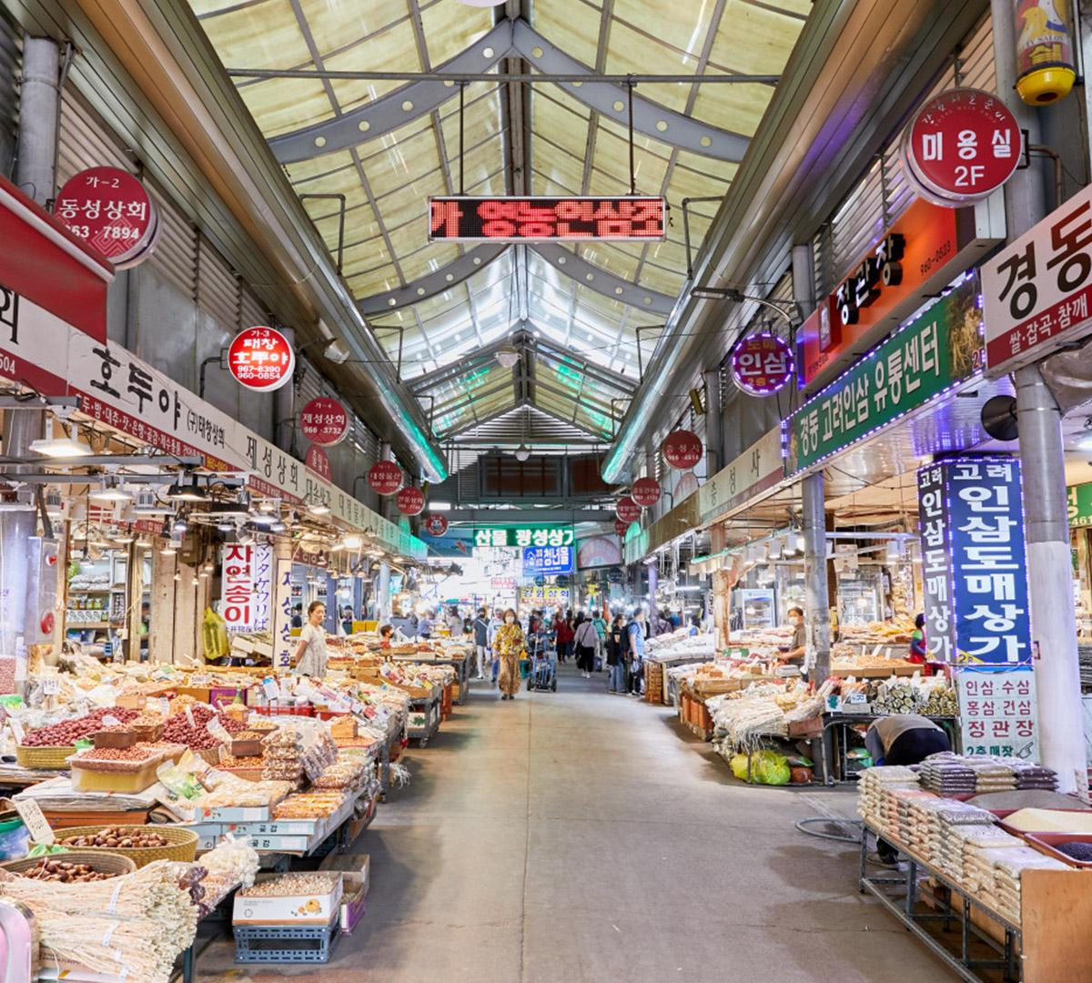 Gyeongdong Market