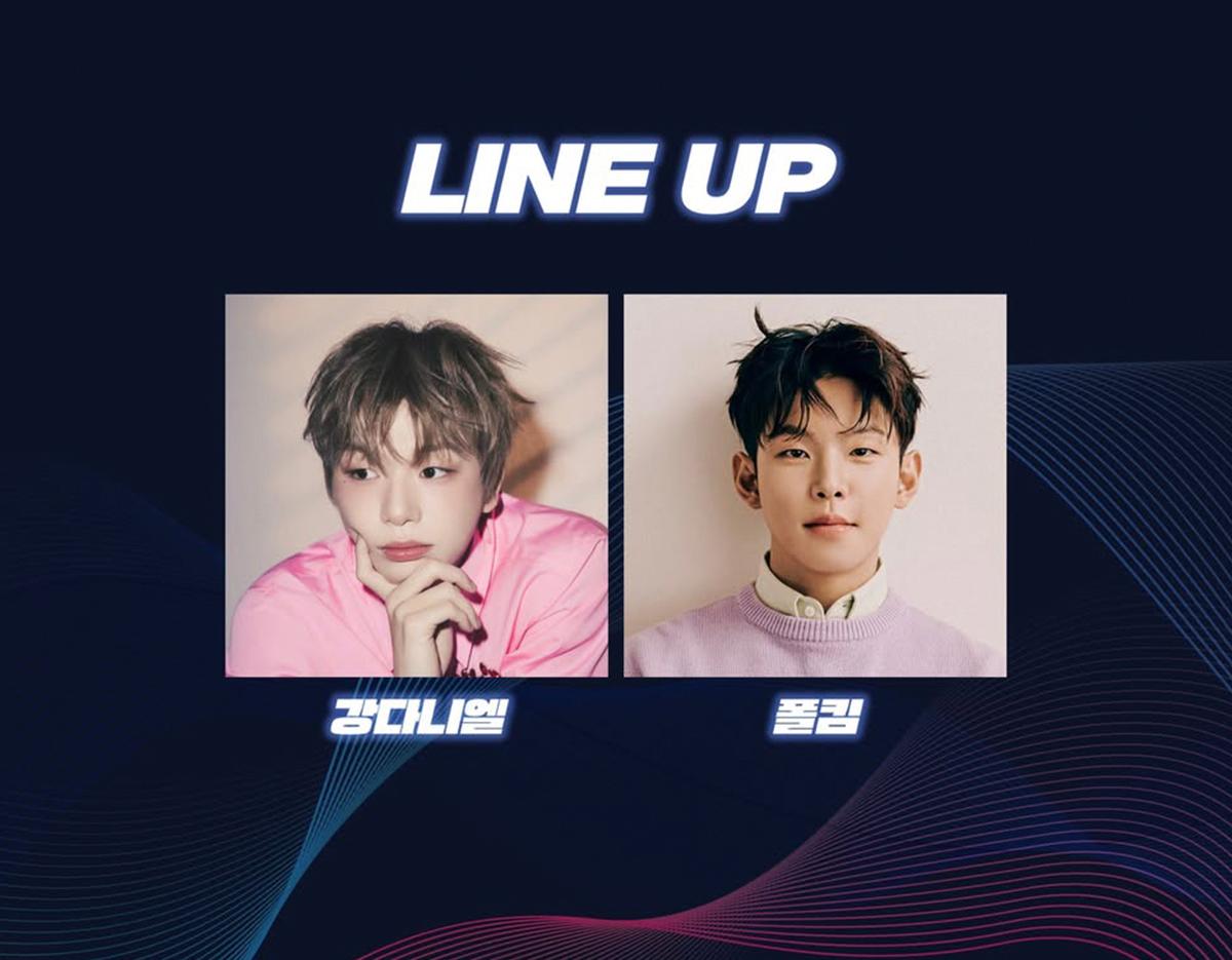 2025 K-WORLD DREAM AWARDS Official Tickets