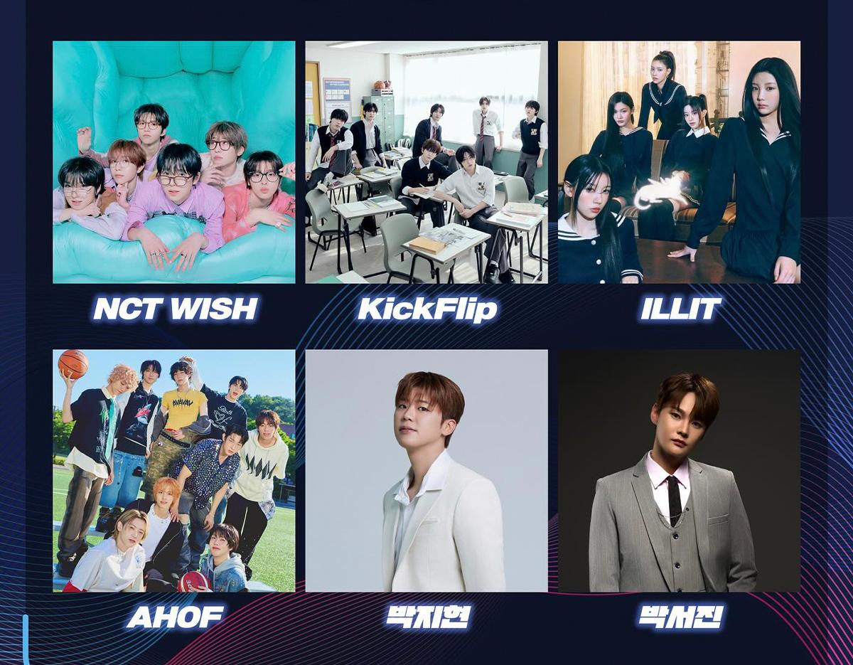 2025 k-world dream awards