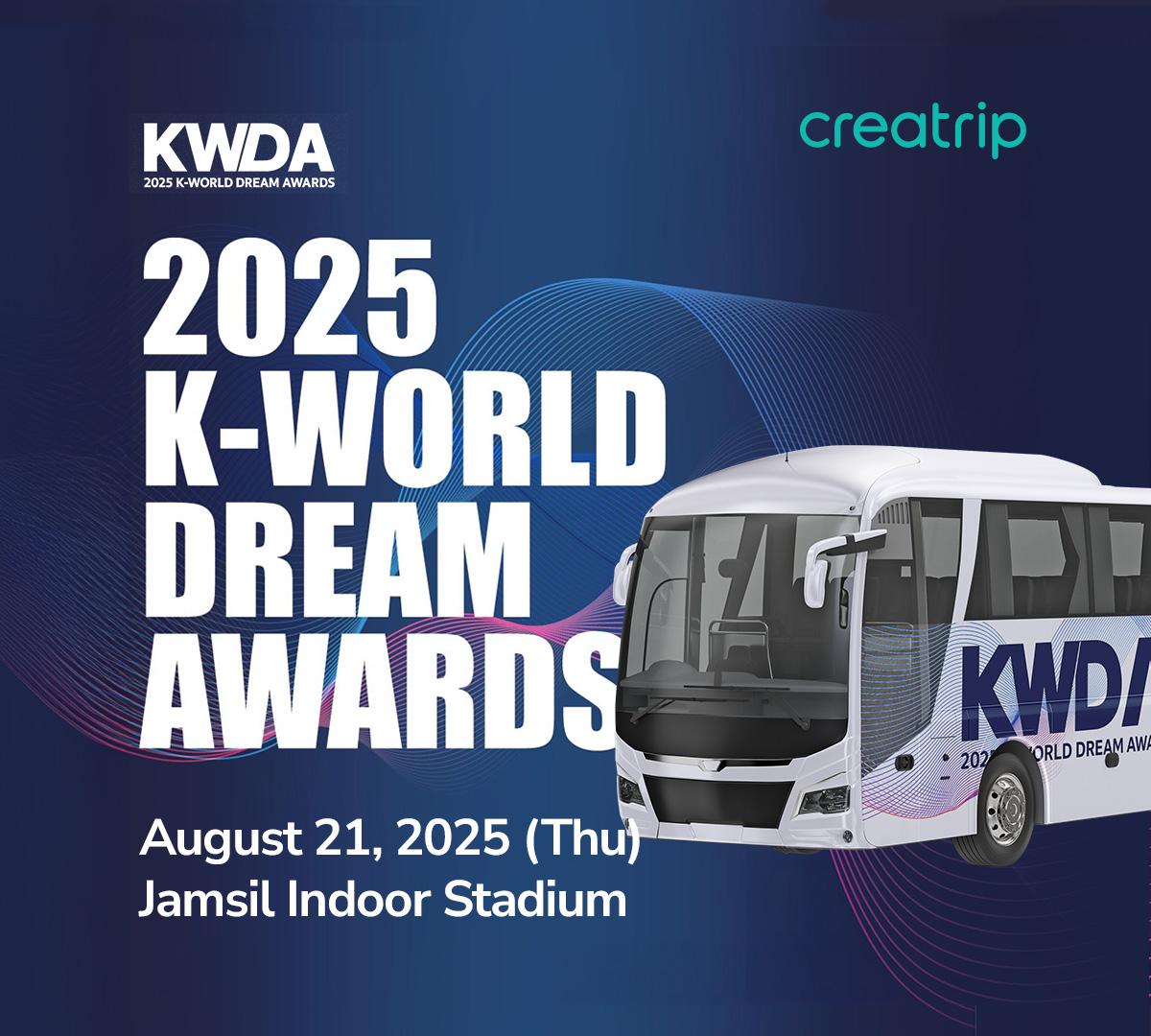 2025 K-WORLD DREAM AWARDS Official Tickets-image