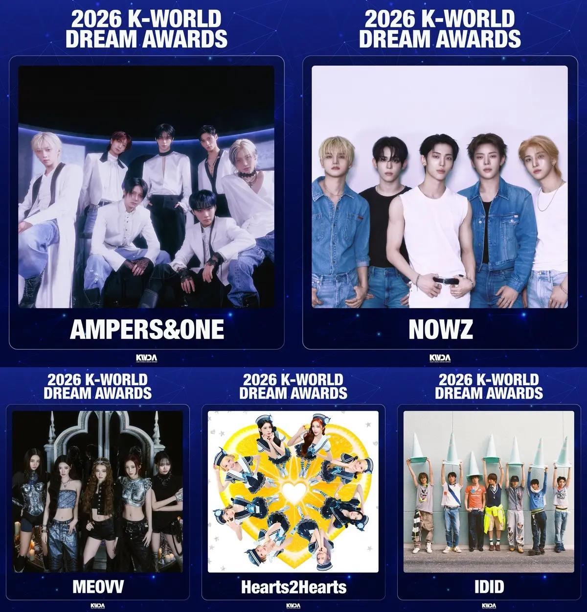 2026 K-WORLD DREAM AWARDS 아티스트 라인업