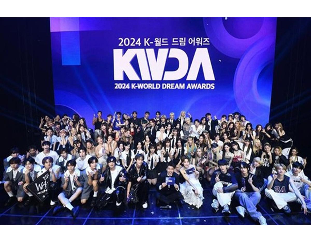 2025 K-WORLD DREAM AWARDS
