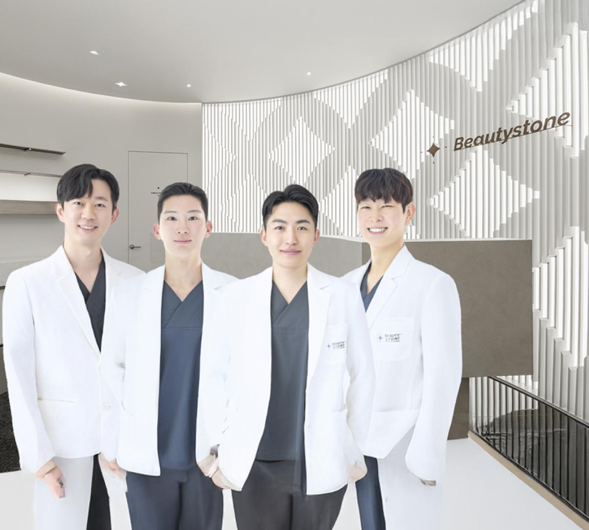 Beauty Stone Clinic
