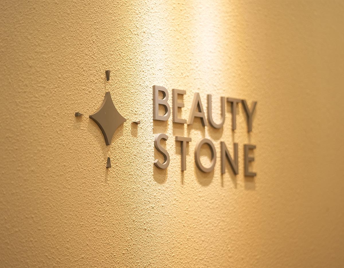 beauty stone