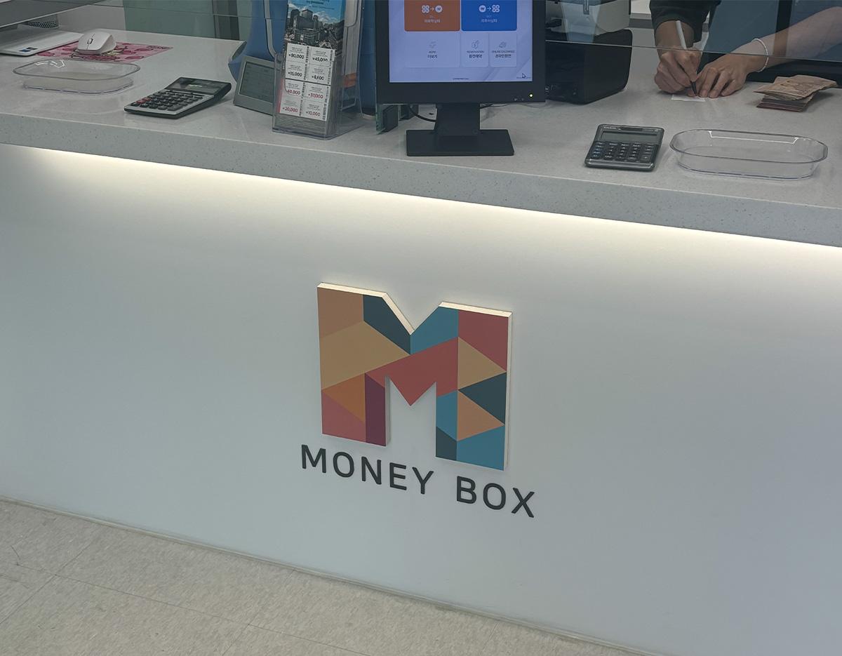 moneybox