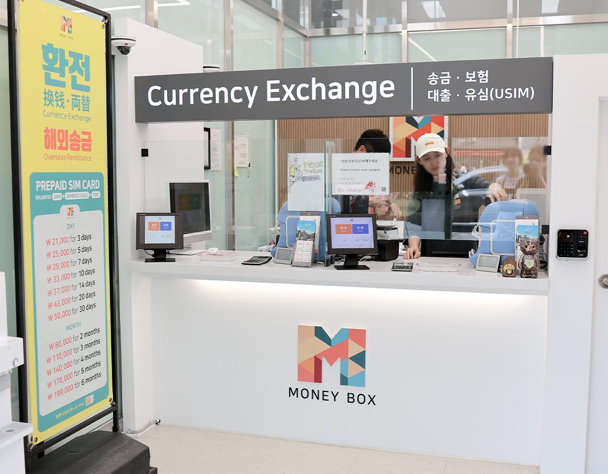 駅から近いMONEY BOX 広蔵市場店