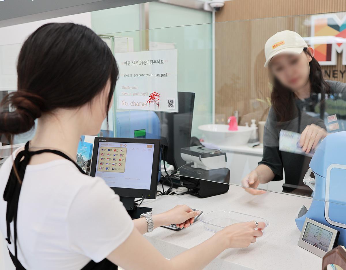 Creatripクーポンが使えるMONEY BOX 広蔵市場店