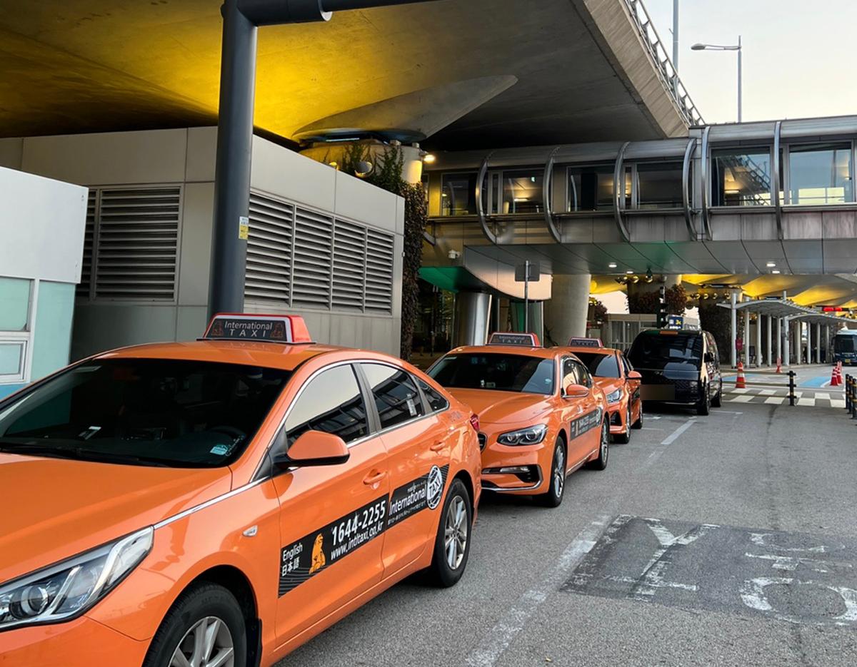 seoul - incheon airport international taxi