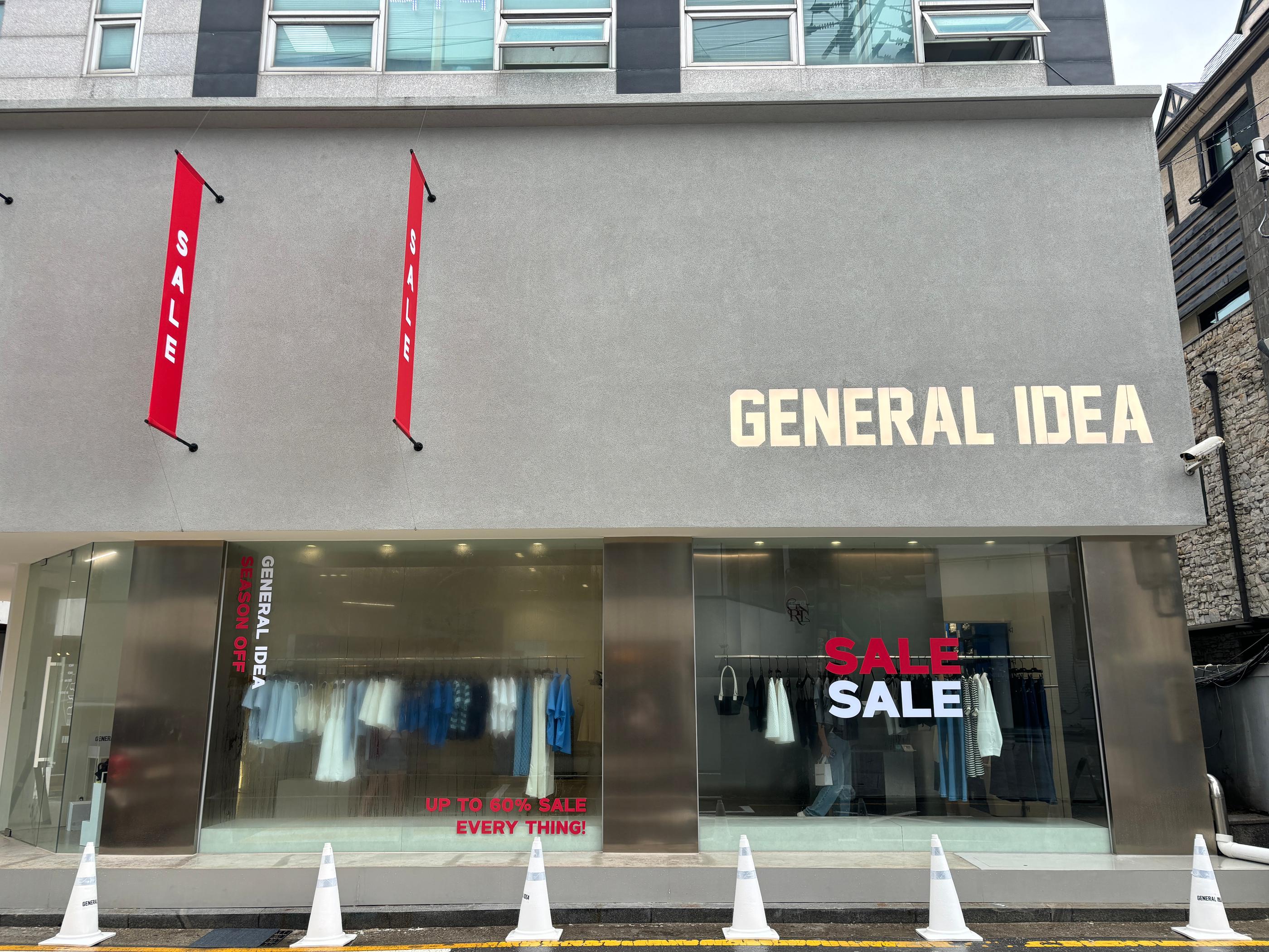 GENERAL IDEA（新沙洞/漢南洞）-image