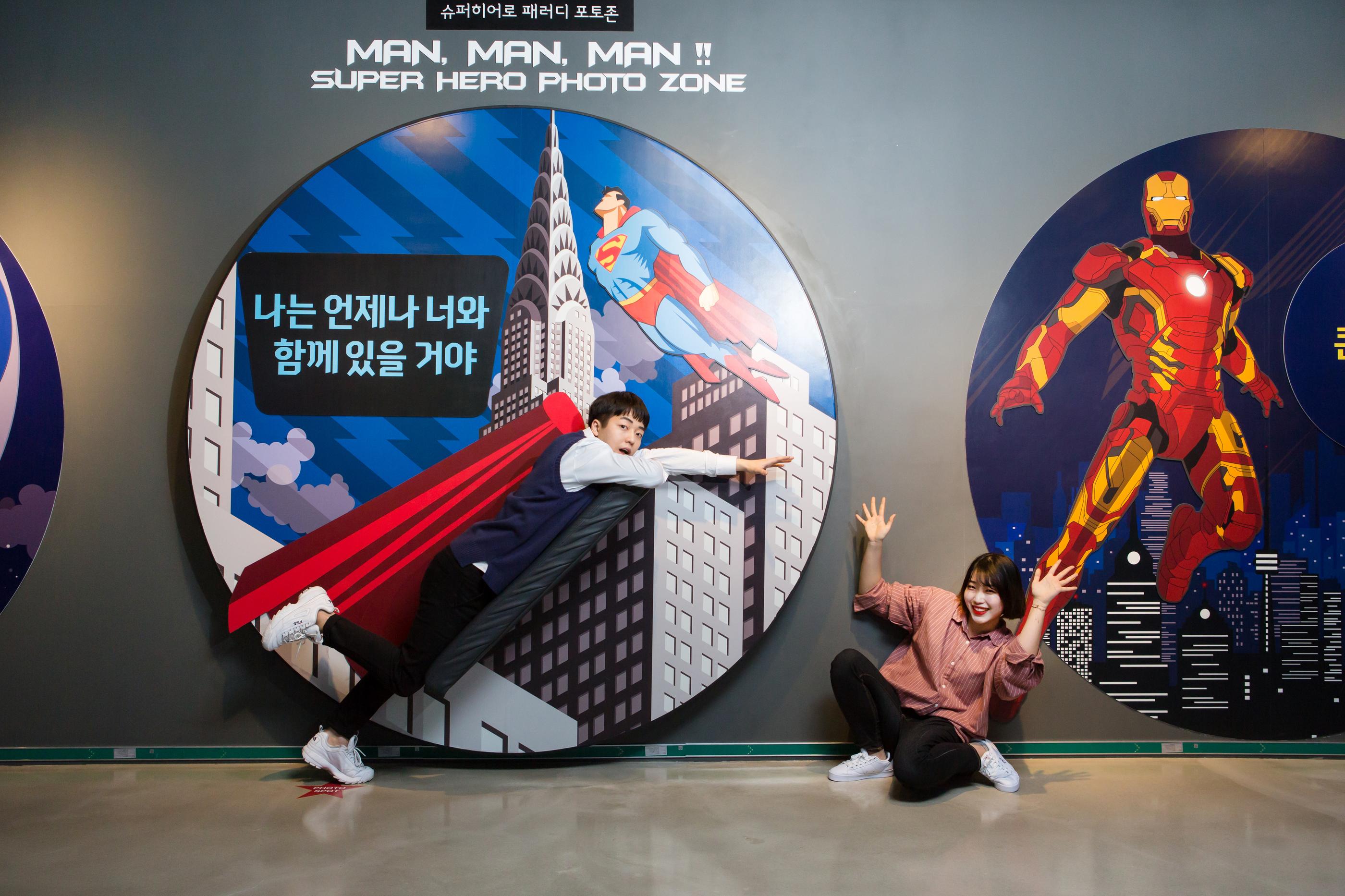 부산영화체험박물관