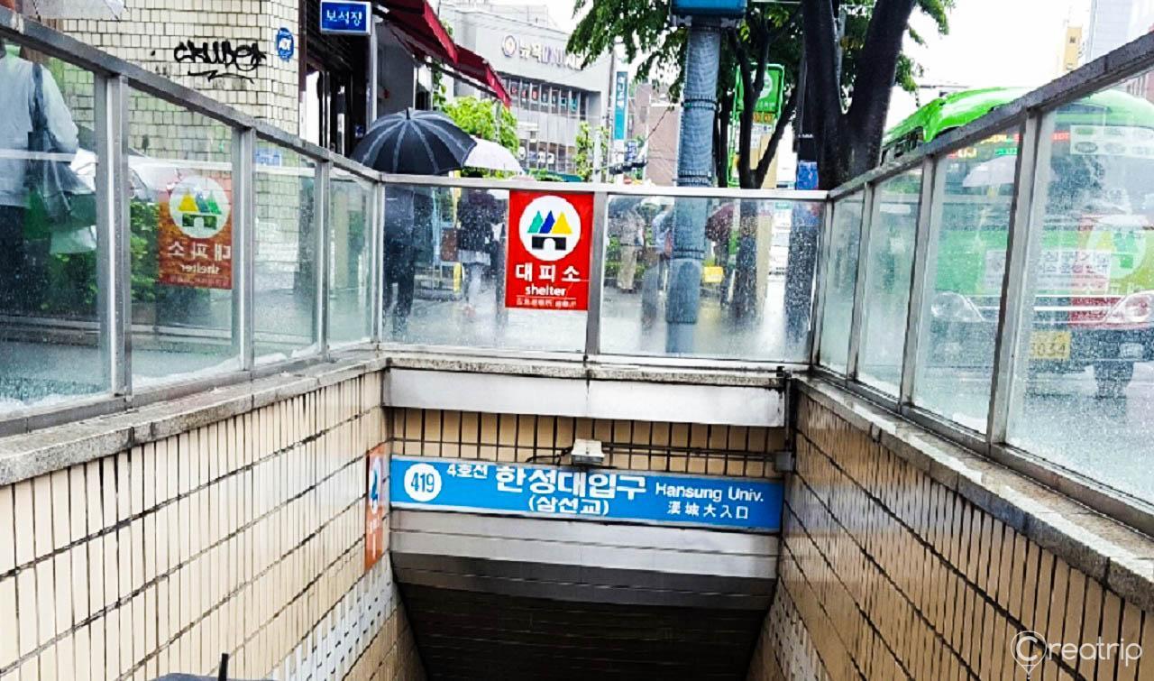 hansung-dae enterance station image 3