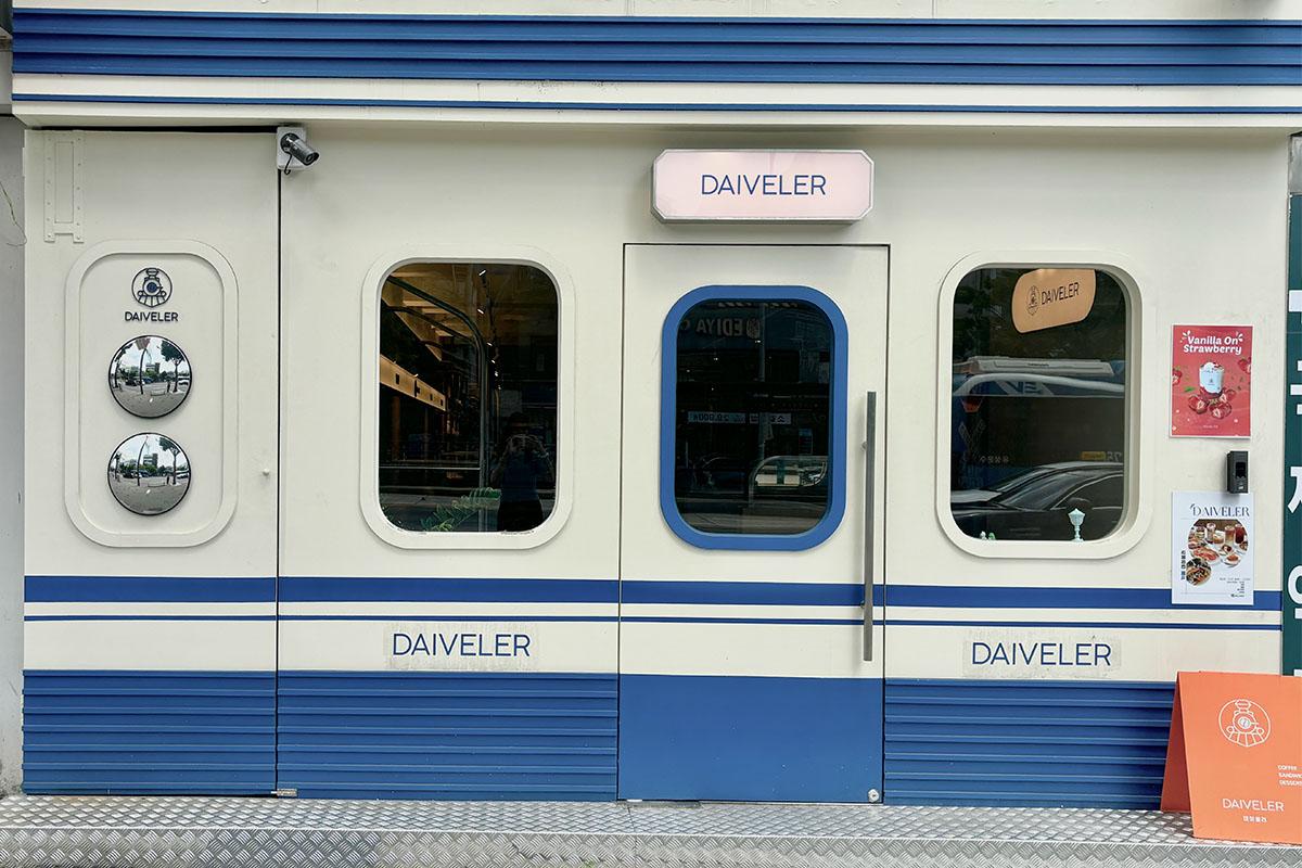 DAIVELER 火車主題空間細節
