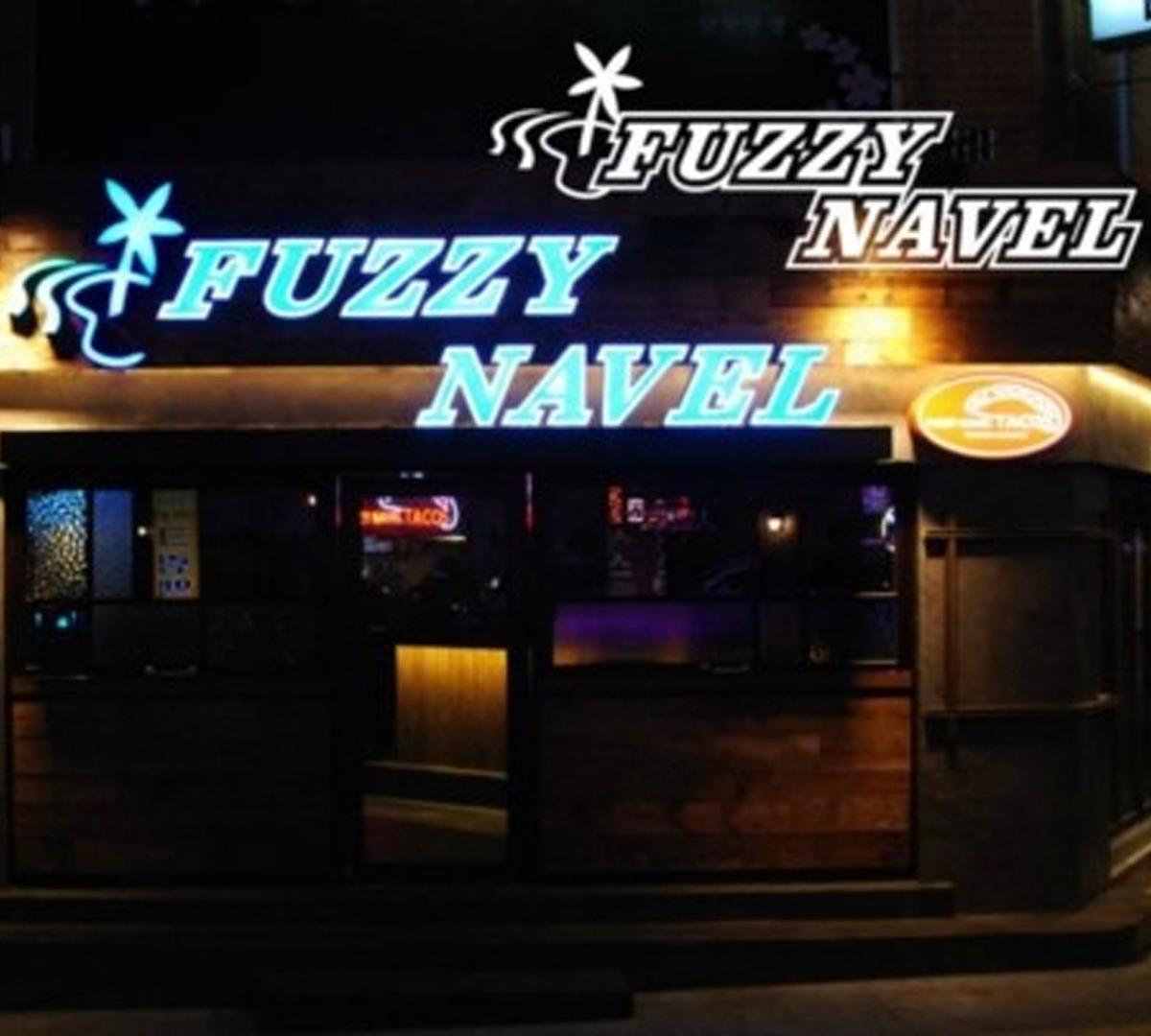 FUZZY NAVEL（南浦洞光復店）