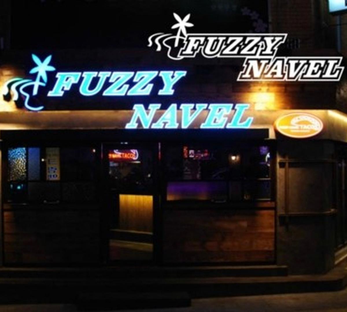 Mexican Food in BusanㅣFuzzy Navel Gwangbok Branch-image