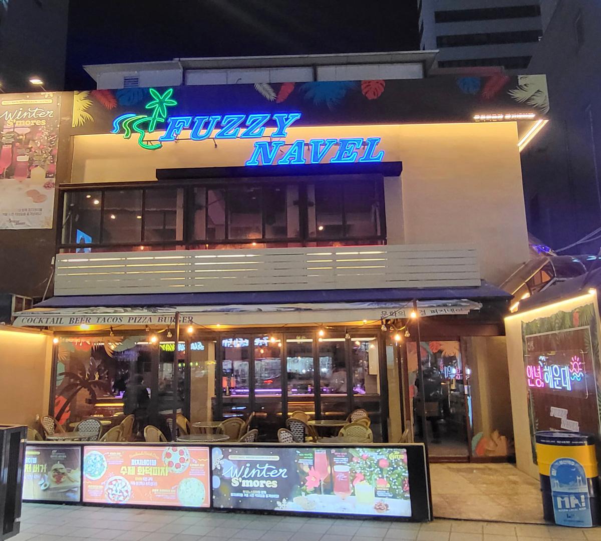 Mexican Food in BusanㅣFuzzy Navel Haeundae Branch-image