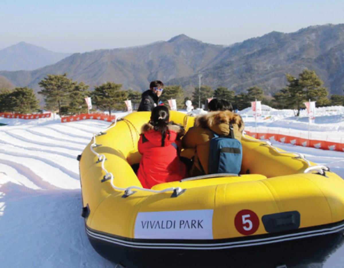 SONO VIVALDIPARK VIVA Winter Festival 2Days 1Night Ski Tour