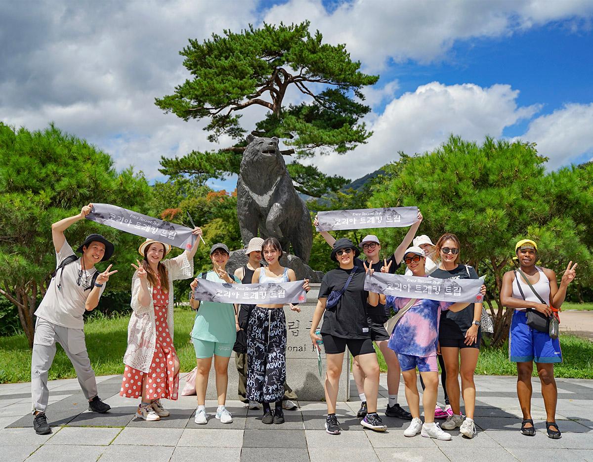 Seoraksan National Park