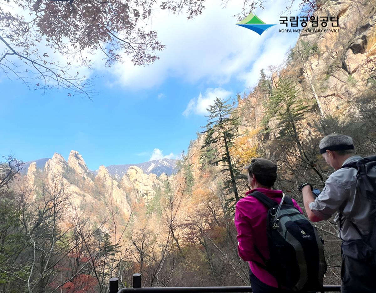 Easy Trek PKG 2, Seoraksan National Park (Explore 2 or 3 Routes)