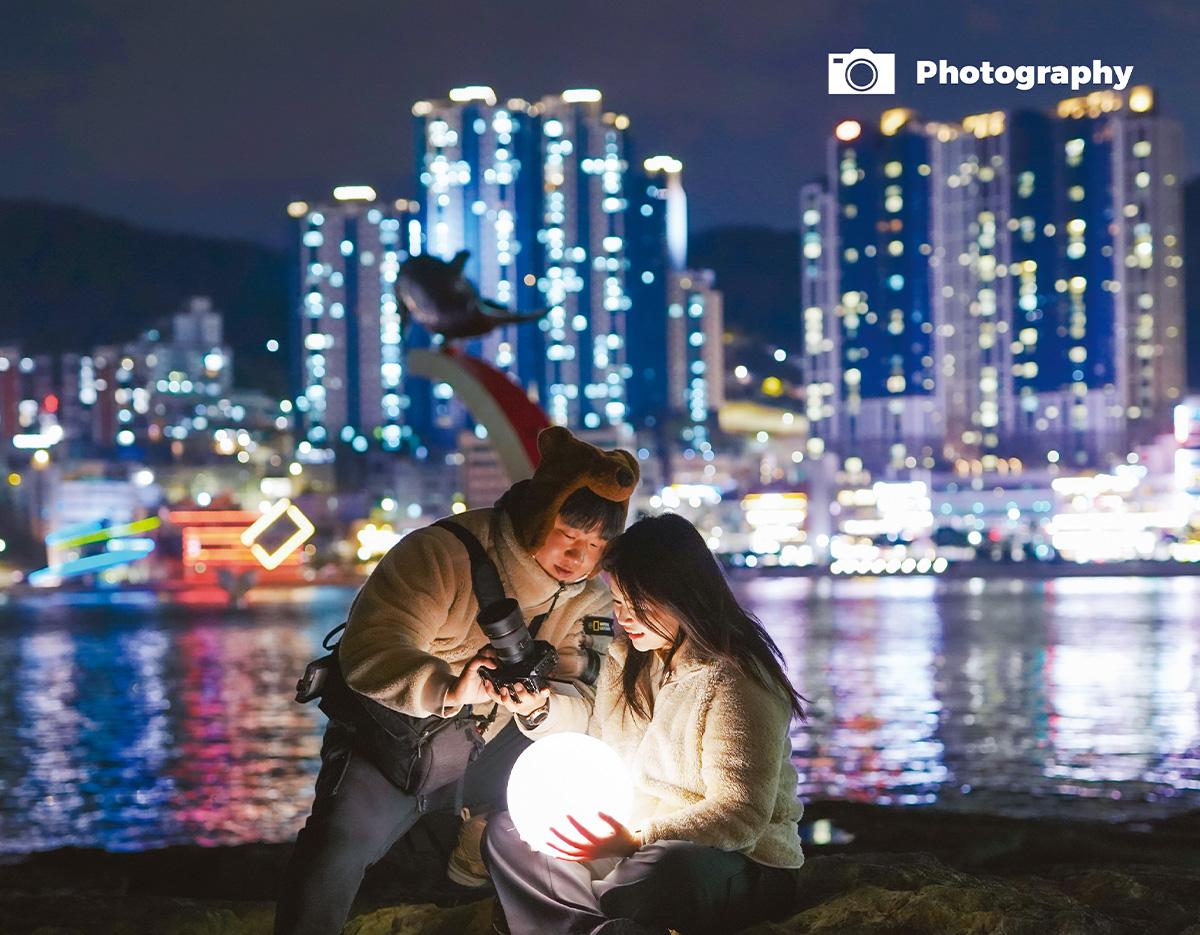 Songdo Beach