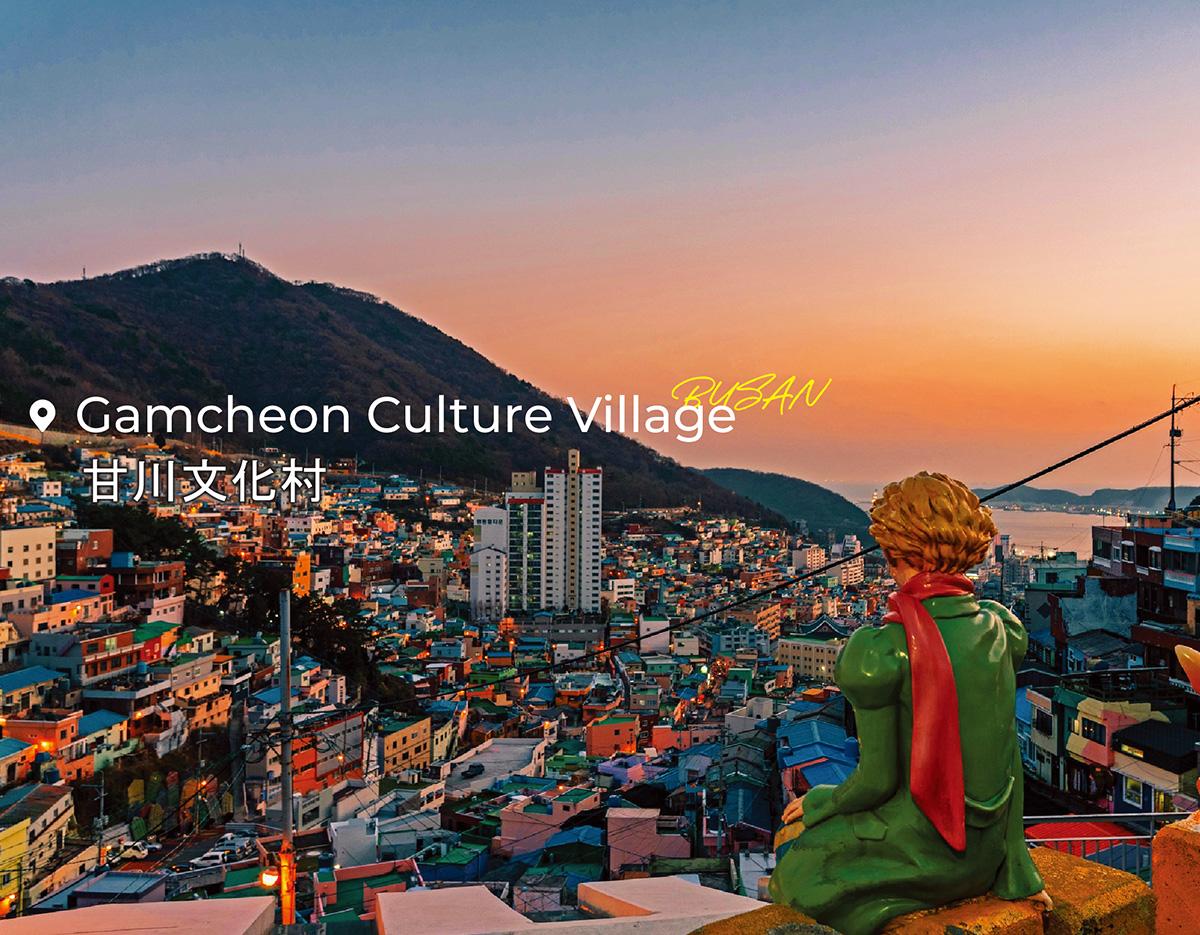 Gamcheon Culture Village