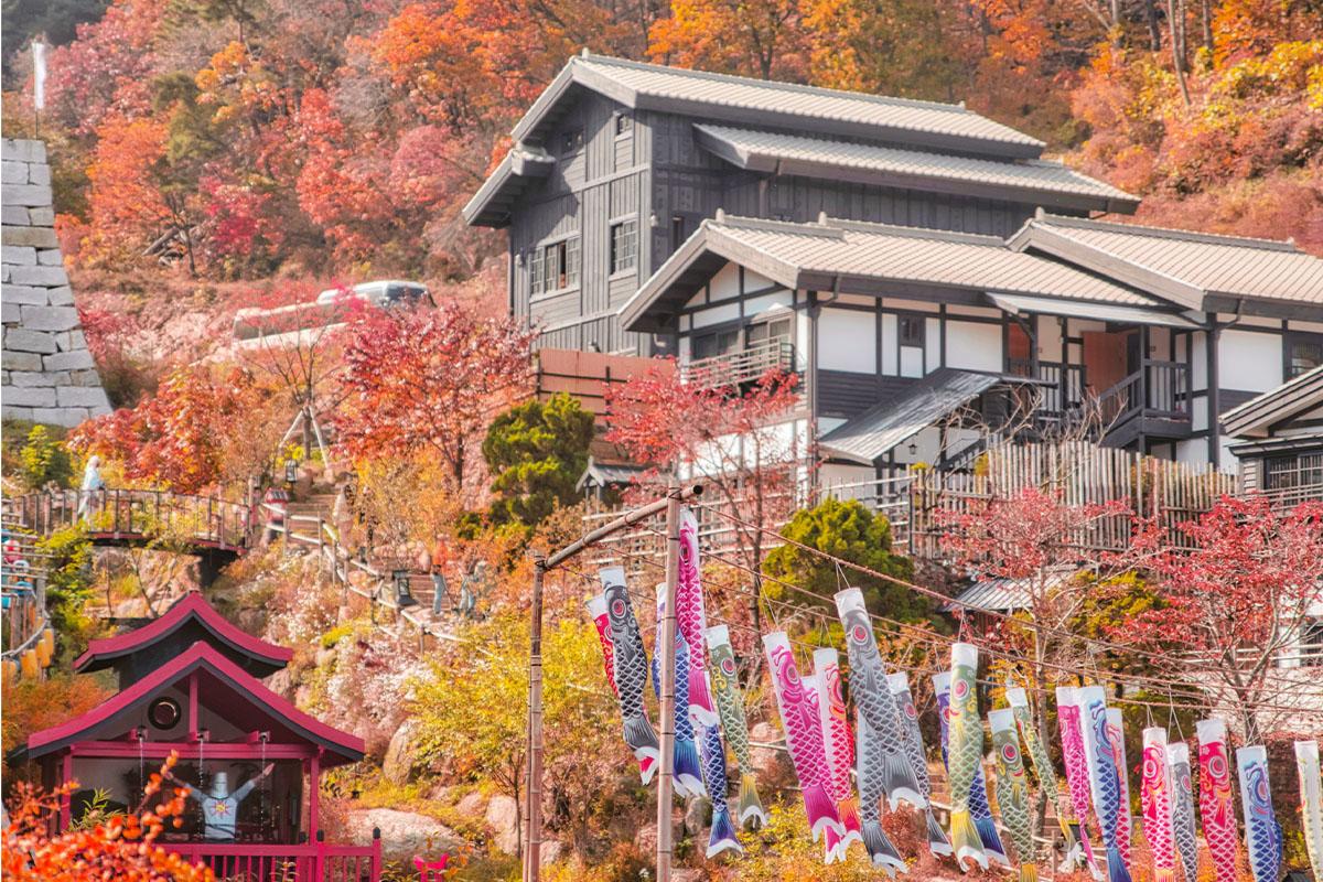 Nami Island