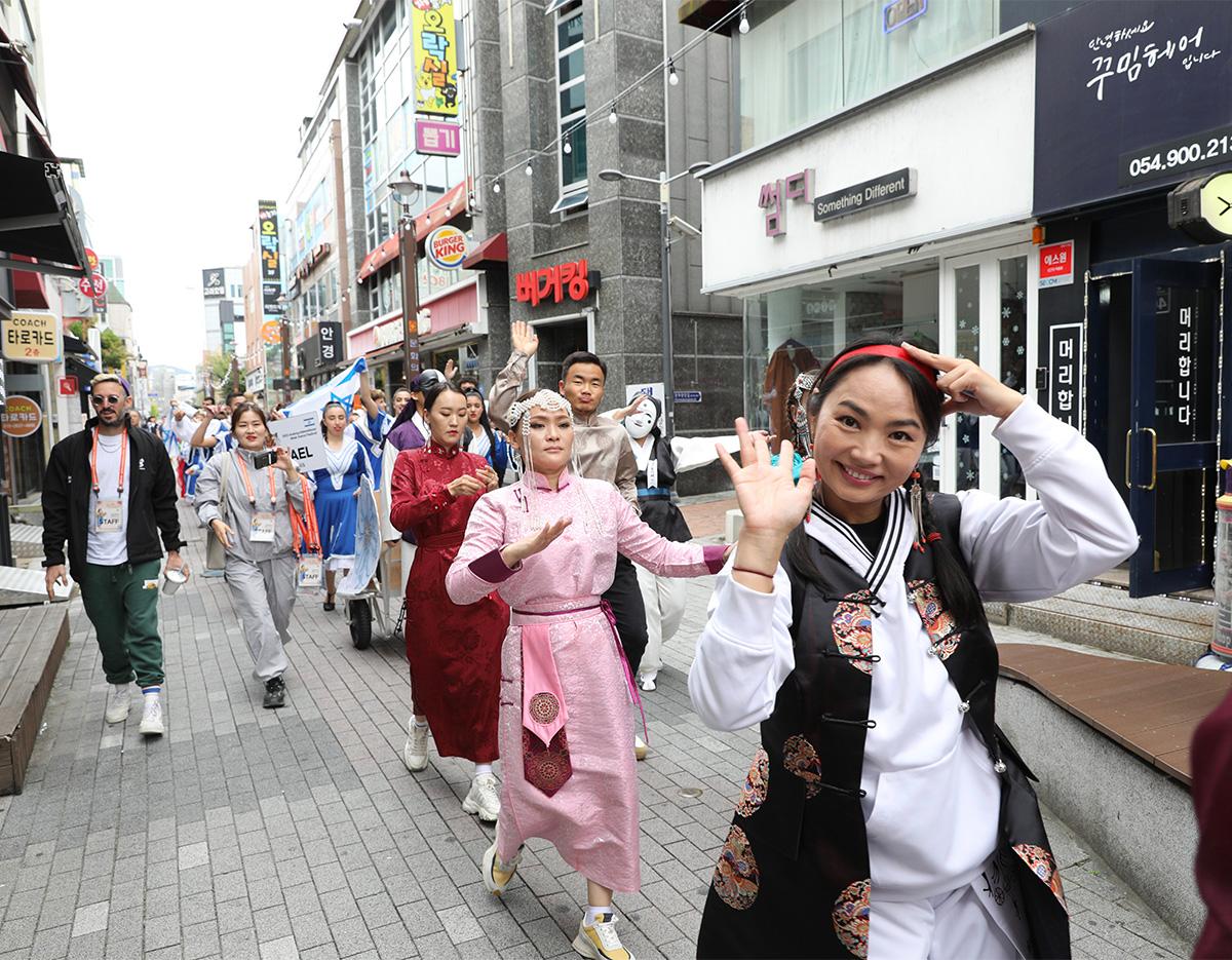 Andong International Maskdance Festival