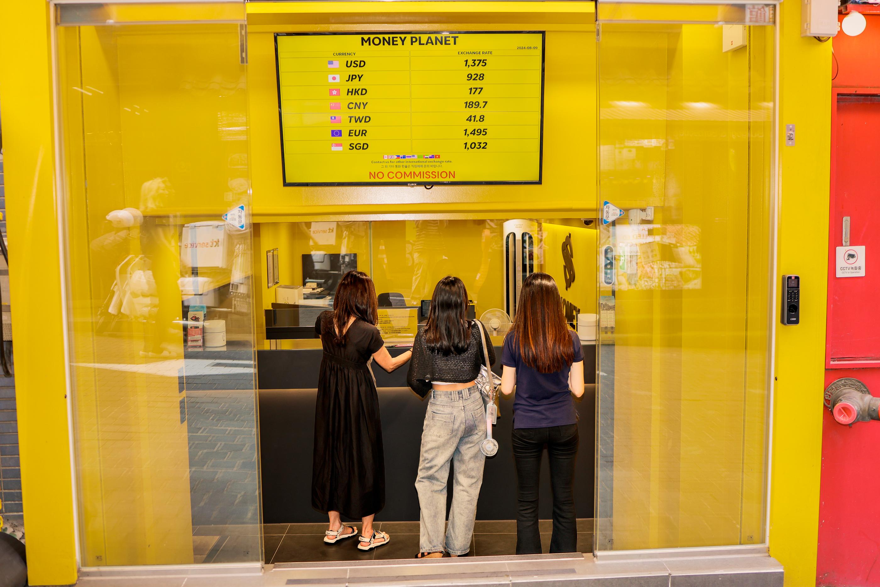 Creatrip Wechselkursvorteile