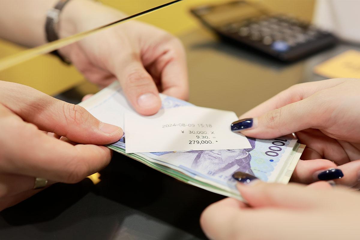 使用优惠券兑换韩元