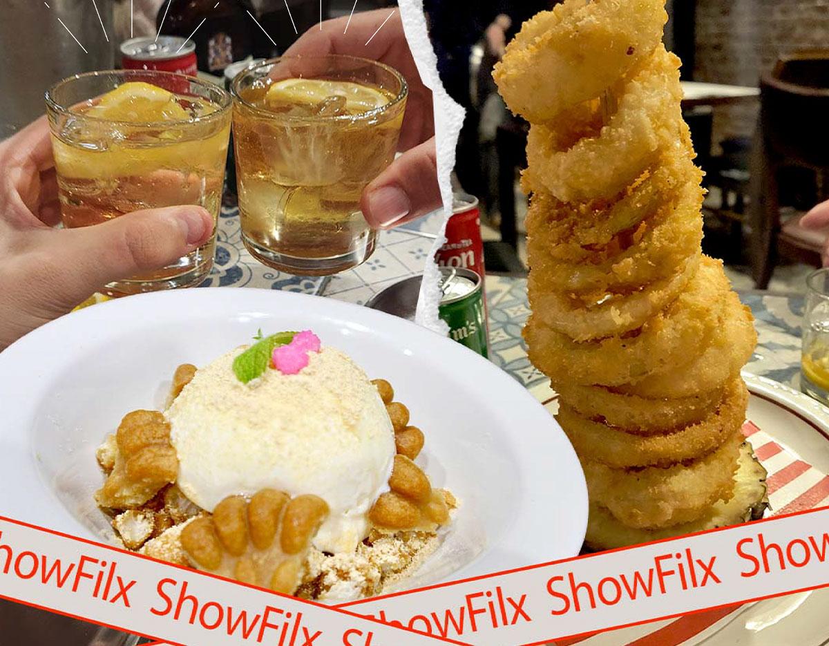 showflix