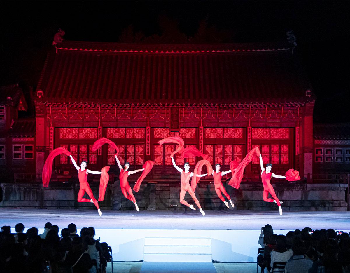 Gyeongbokgung