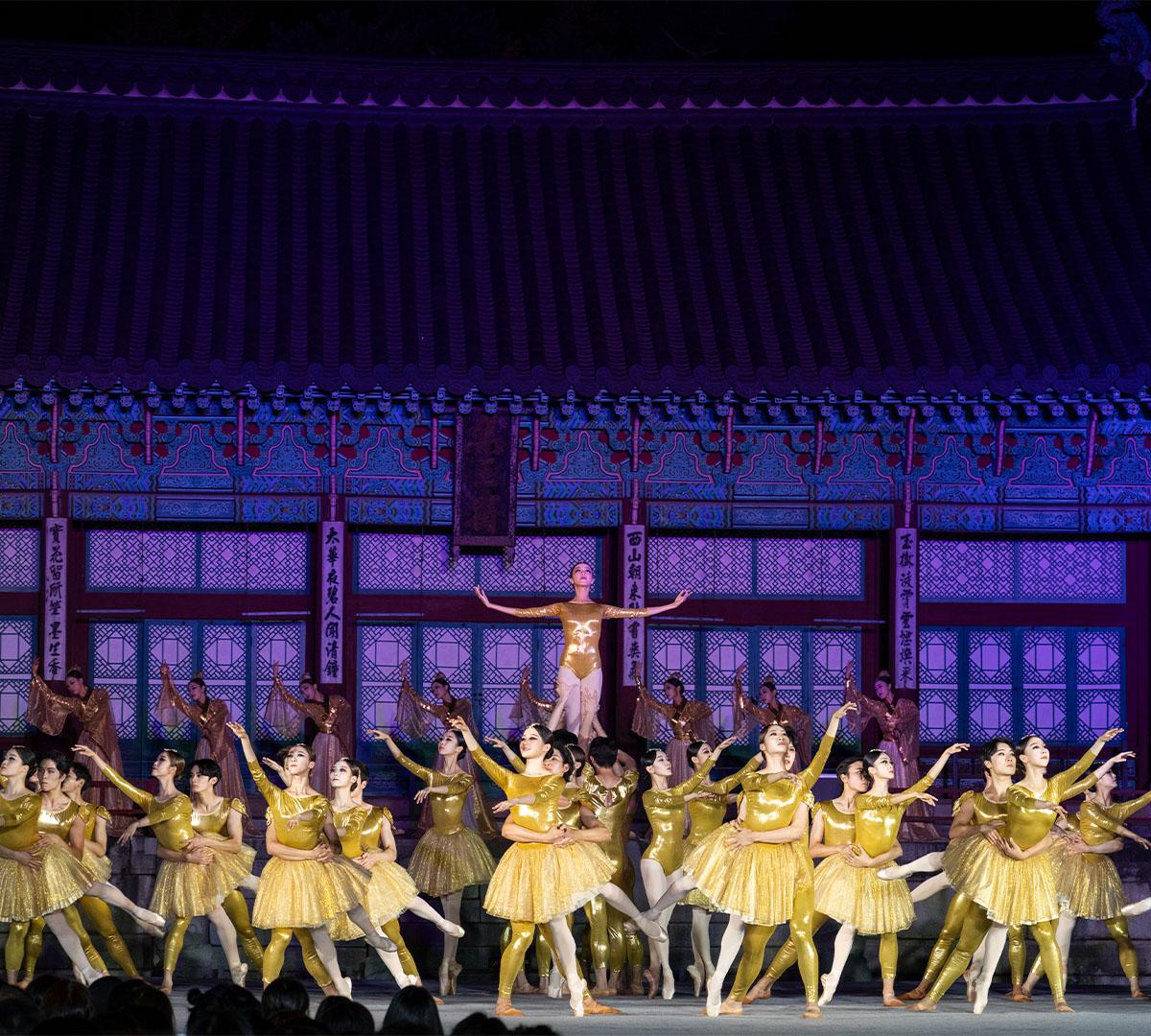 Konser Musik Istana Gyeongbokgung 2024 <BalletxSujechoen>ㅣTiket Eksklusif untuk Warga Negara Asing-image