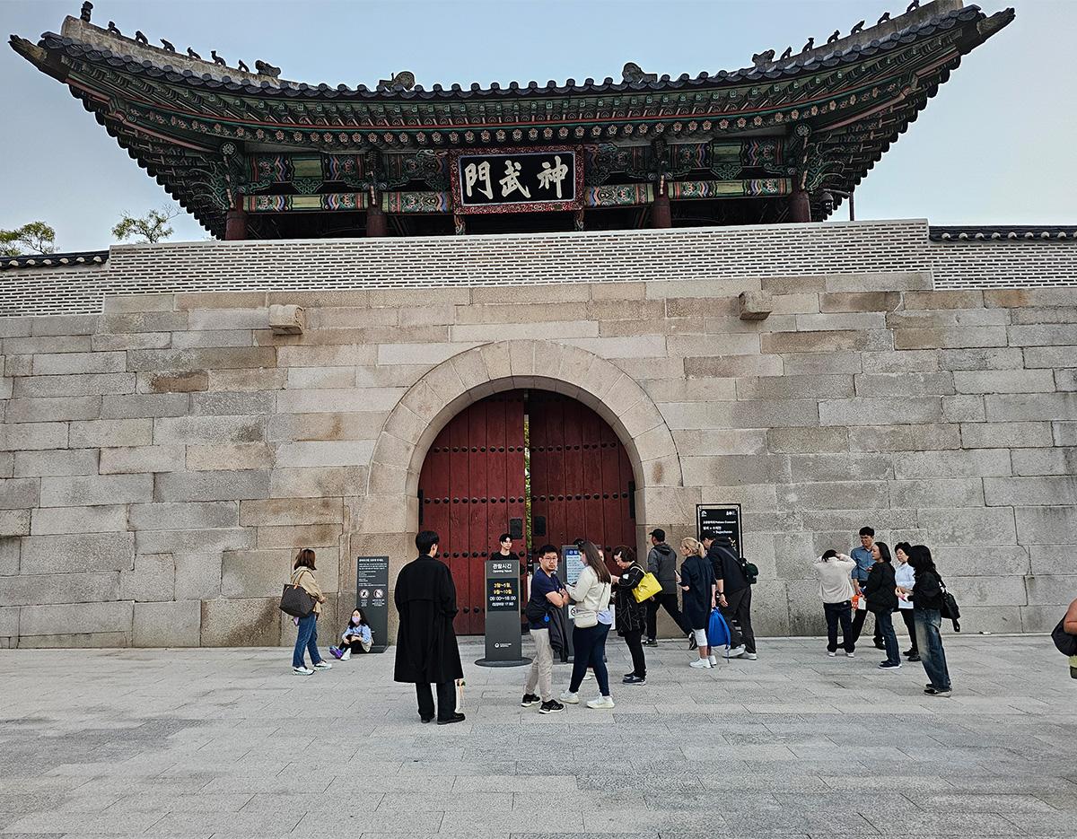 Gyeongbokgung Palace