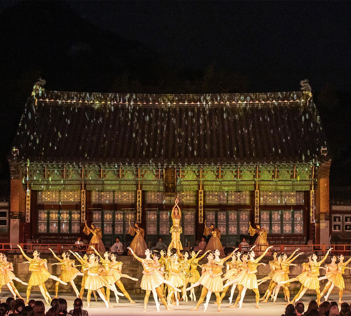 2025 Gyeongbokgung Palace Court Music Concert <BalletxSujechoen>ㅣExclusive Tickets for Foreigners-image