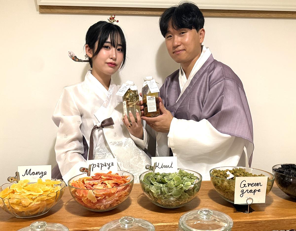 UUHEE ATELIER