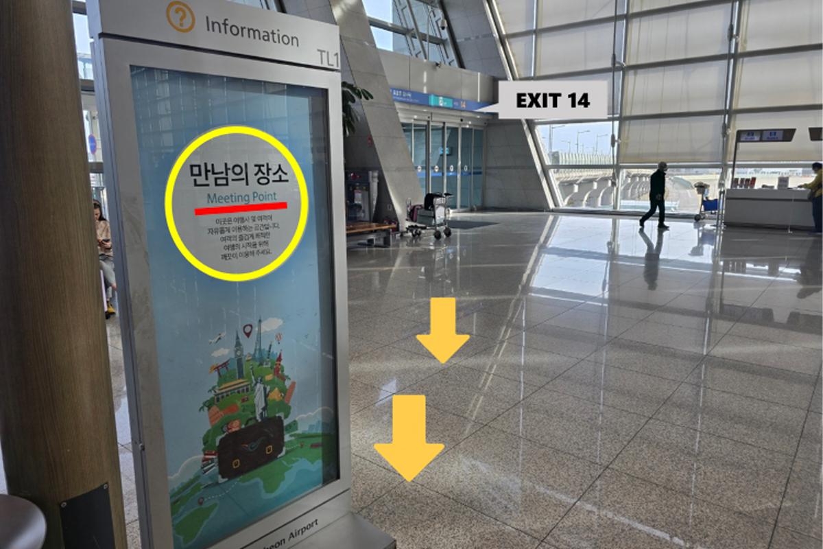 [Incheon Airport] Luggage storage service