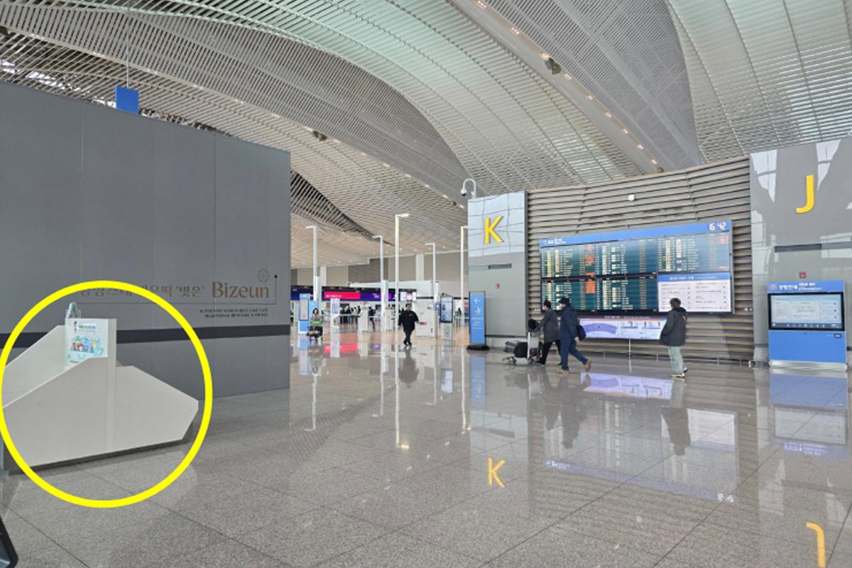 [Incheon Airport] Luggage storage service