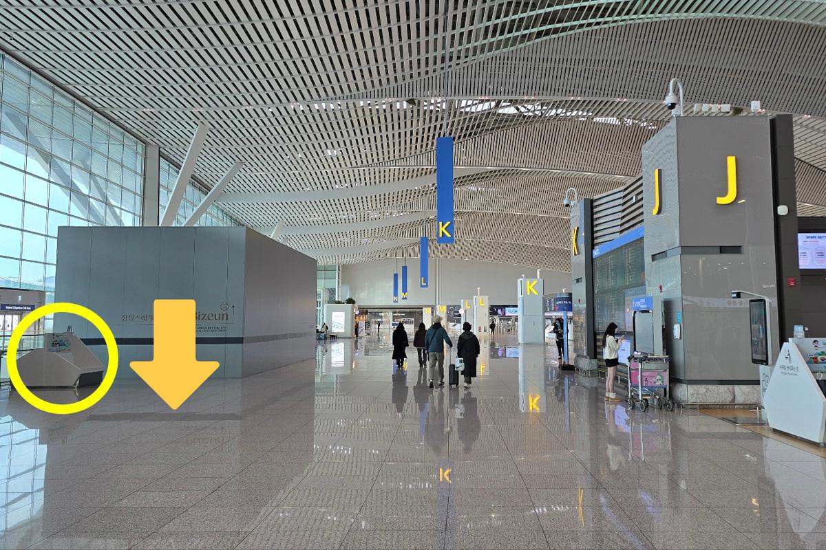 [Incheon Airport] Luggage storage service