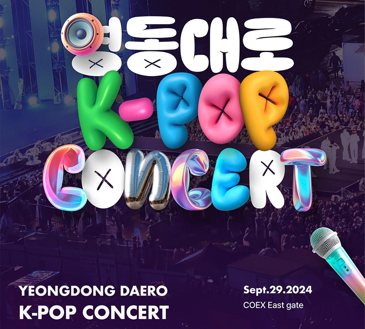 Concert K-Pop à Yeongdongdaero 2024 + billet pour l'aquarium Coex