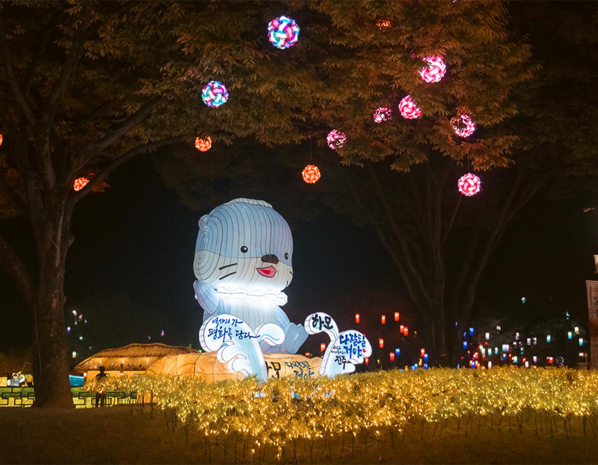 Jinju Namgang River Floating Lantern Festival