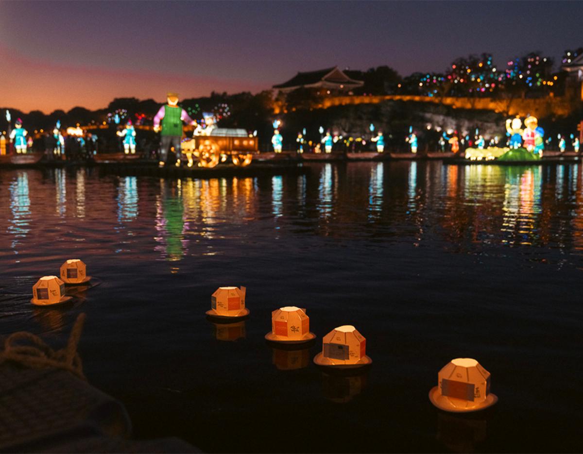 Jinju Namgang River Floating Lantern Festival