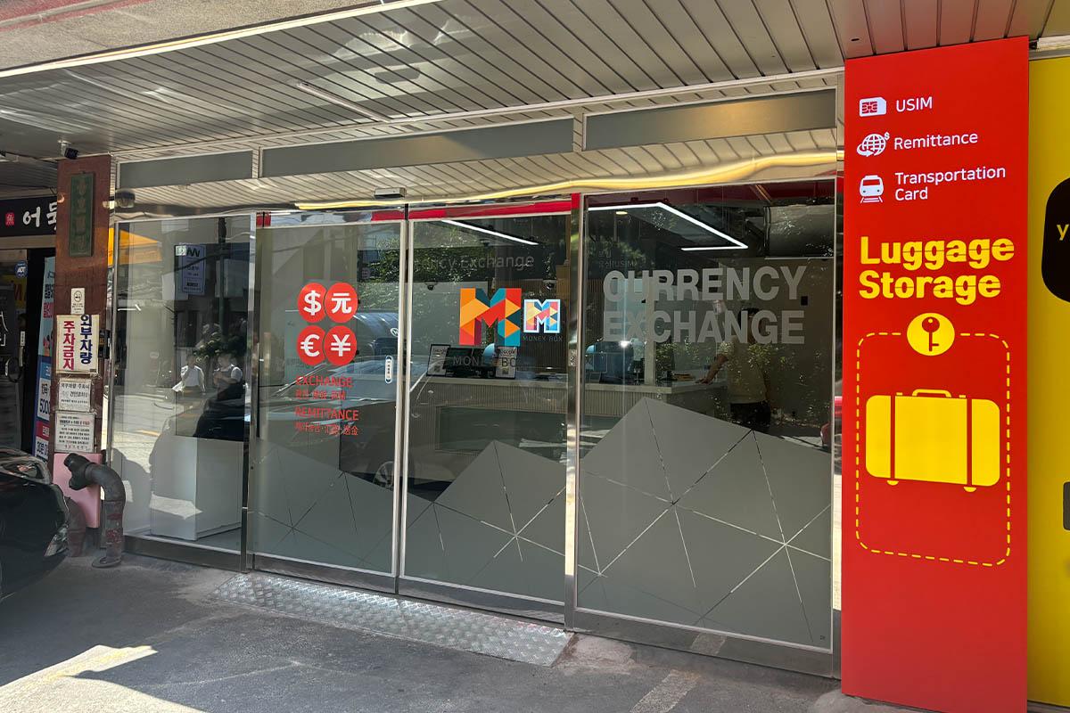 Walk-in currency exchange