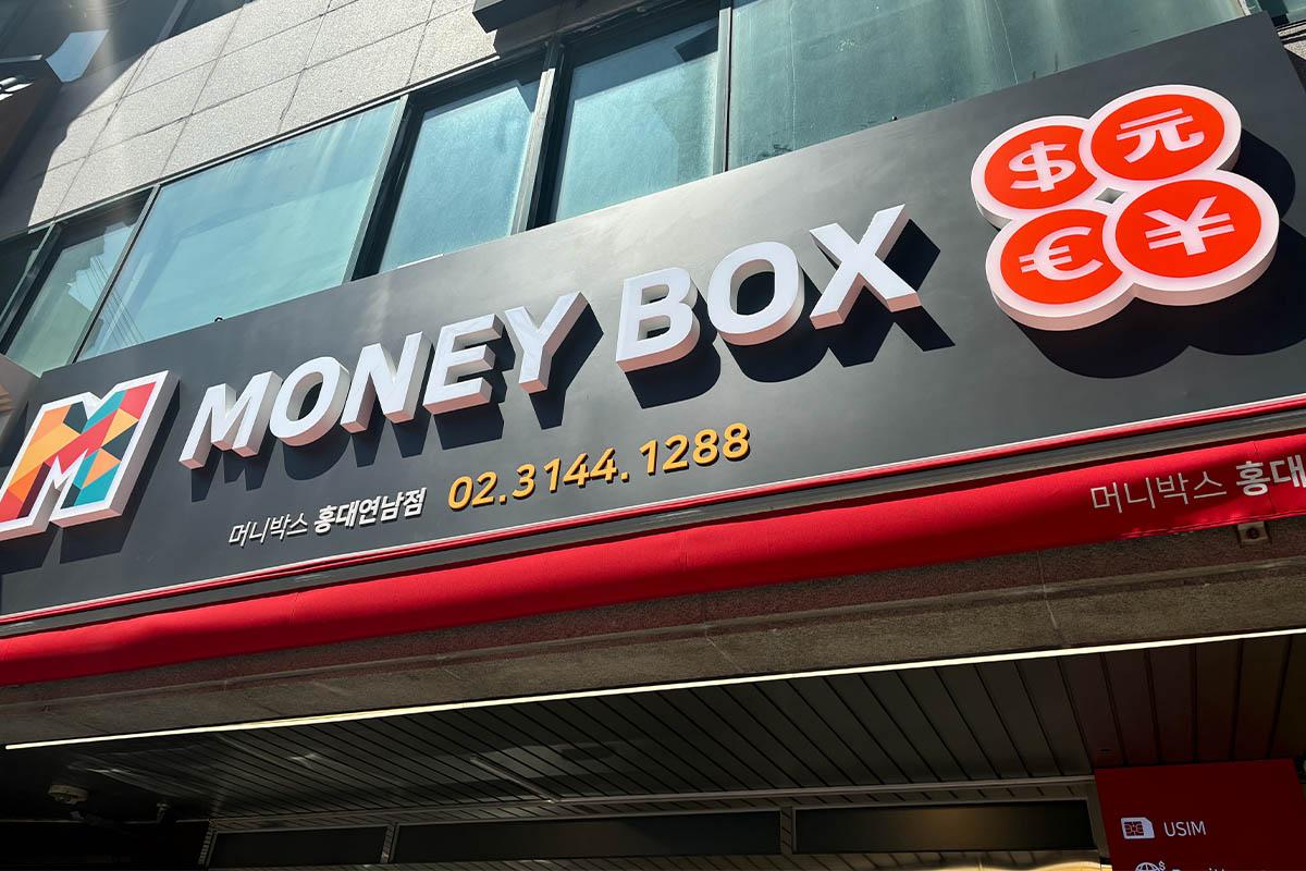 Easy access from Jongno 5-ga Station