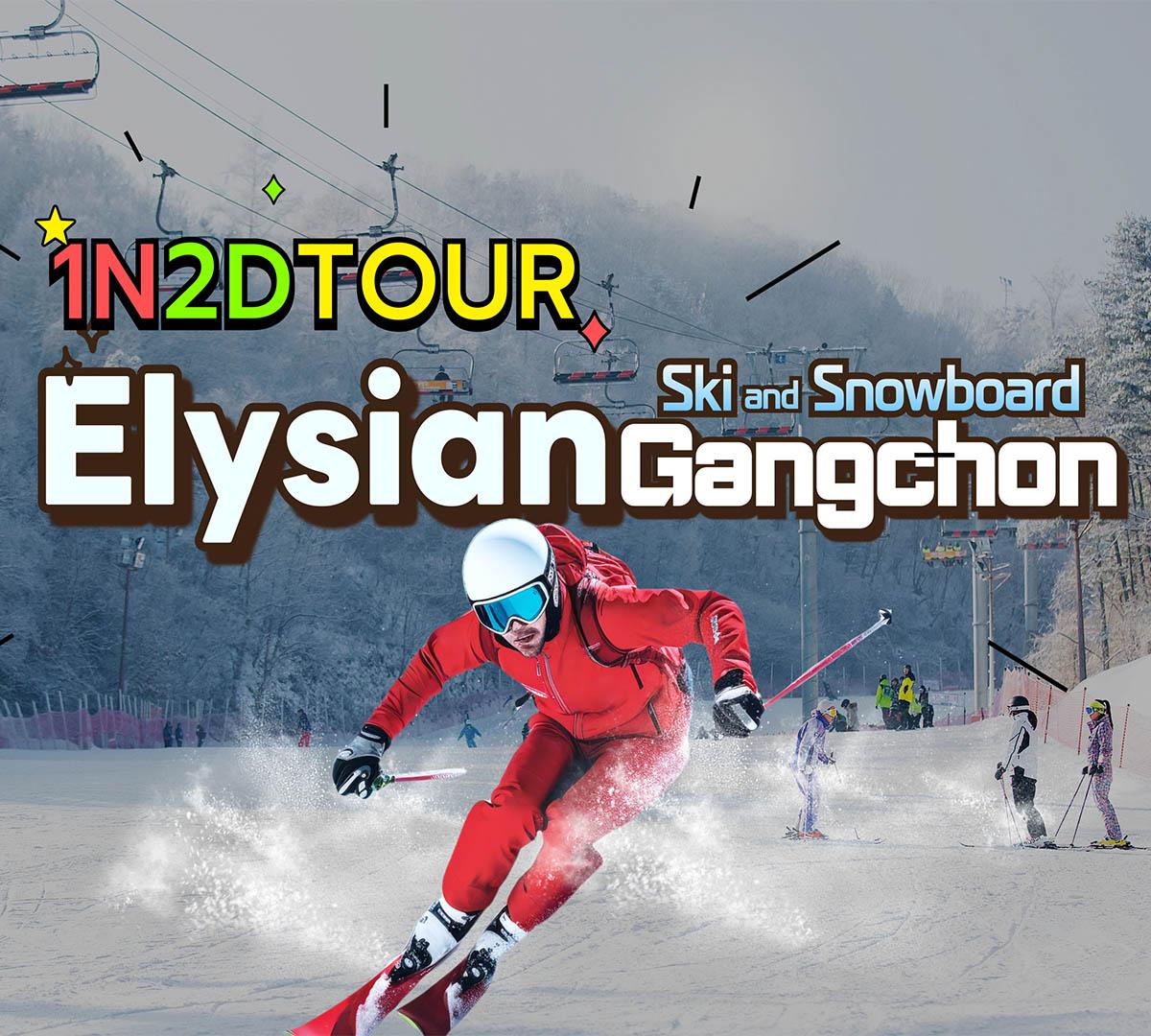 elysian
