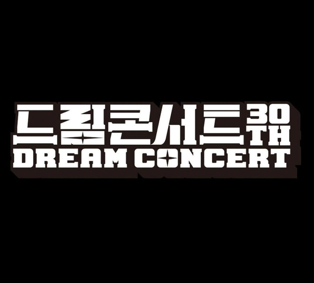 30th dream concert