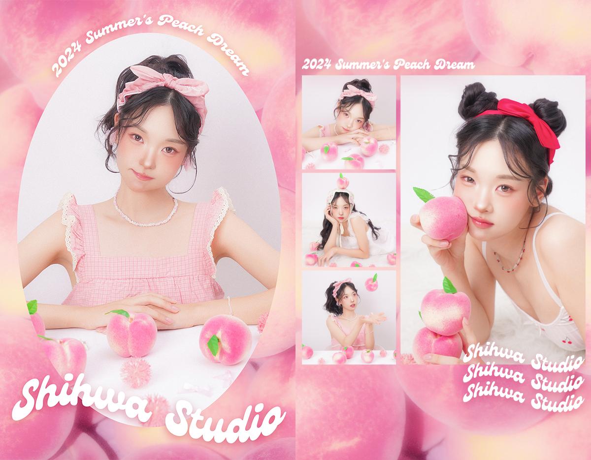 shihwa_Studio